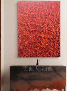 纯手绘油画沙发酒店软装画客厅玄关装饰画红色高级感肌理抽象挂画