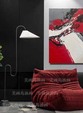 MHD手绘油画《潇洒飞舞》抽象设计师推荐红色画肌理感玄关装饰画