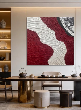 MHD手绘油画《红红火火》抽象客厅沙发正方形餐厅装饰画红色挂画