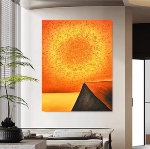 MHD手绘油画客厅背景沙发办公橙色画墙落地画玄关现代抽象装 饰画