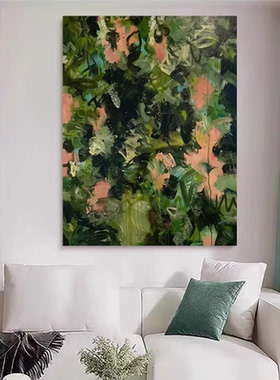 MHD原创手绘《繁华》绿色油画客厅沙发设计师油画抽象简约装饰画