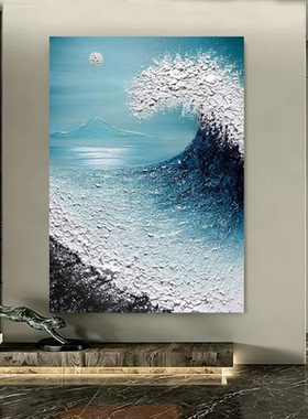 现代手绘油画《大浪淘金》玄关客厅背景墙装饰画抽象肌理落地壁画