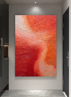 MHD抽象现代手绘油画大厅画高级感c橙色玄关装饰画客厅沙发背景画