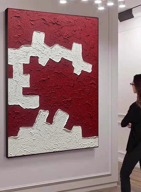 MHD原创手绘《鸿运》抽象红色寓意玄关客厅沙发装饰画办公室挂画