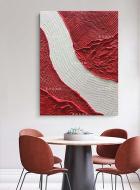 MHD手绘油画《福运川流》红色肌理油画玄沙发画关轻奢抽象装饰画