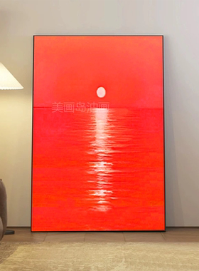 现代手绘油画《日出东升》客厅沙发墙背景挂画红色画入户玄关肌理