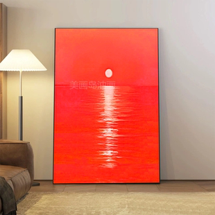 MHD手绘油画 客厅沙发墙背景挂画红色画入户玄关肌理 日出东升