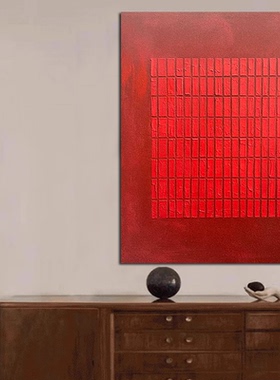 MHD手绘油画《大吉大利》玄关走道酒店砂岩肌理立体画红色客厅画