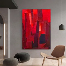 MHD手绘油画《赤红梦格》简约法式风抽象画客厅装饰画入户玄关画