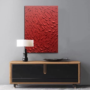 MHD手绘油画《财运兴旺》抽象画红色砂岩肌理画客厅玄关轻奢油画