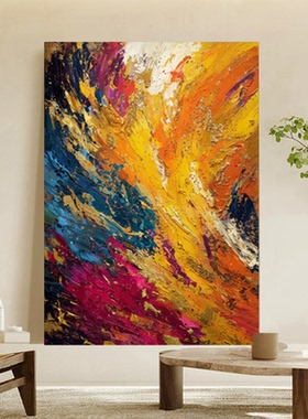 MHD手绘油画橙色画客厅玄关装饰画抽象沙发走廊背景装饰楼梯油画