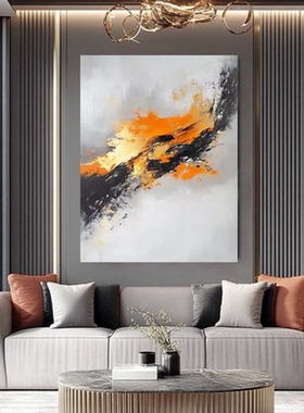MHD手绘抽象油画《思想探索》沙发玄关橙色抽象餐厅装饰画轻奢画