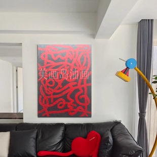 玄关肌理玄关客厅背景画 石来运转 MHD原创手绘油画红色装 饰画