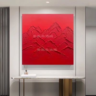 MHD《满山红》纯手绘油画民宿红色正方形沙发客厅装饰高级感油画