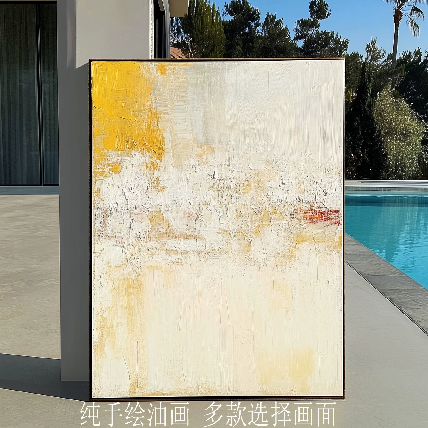 MHD手绘油画书柜走廊沙发别墅客厅装饰画软装酒店简约玄关立体画图片