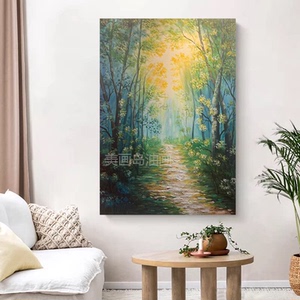 MHD手绘油画绿色森林小路现代风景客厅装饰画玄关背景抽象肌理画