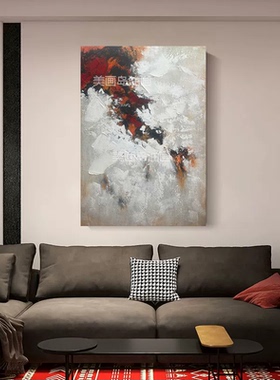 MHD手绘油画《鸿运腾达》办公室挂画酒店红色油画立体玄关装饰画