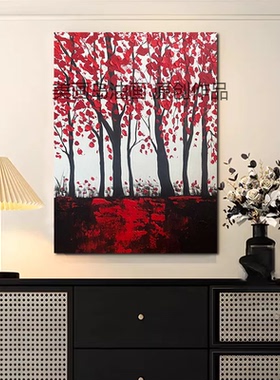 MHD原创手绘油画《满树红林》沙发抽象发财树肌理画玄关红色油画