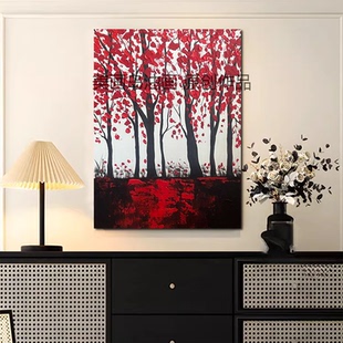 MHD原创手绘油画《满树红林》沙发抽象发财树肌理画玄关红色油画