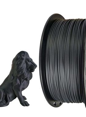 3D打印机耗材 亚光pla黑色 1.75mm 1kg 消光线材 3d打印厂家直销