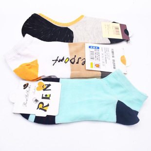 2元 浅口隐形袜子低帮短透气时尚 店地摊货源批發 薄款 船袜男夏季