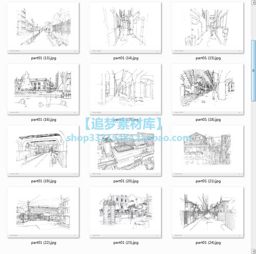 漫画背景价格_漫画背景图片- 星期三