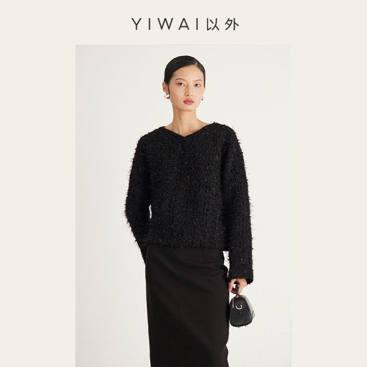 YIWAI以外「闪」独特blingbling时髦小香风廓形v领黑色毛衣女厚冬