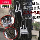 专用工具 爬树神器猫爪不锈钢脚扣防滑脚扎子多功能上树五爪爬树鞋