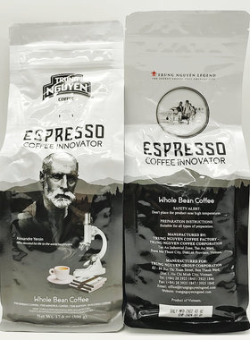 越南原装进口G7中原INNOVATOR咖啡豆阿拉比卡罗布斯塔混合提神