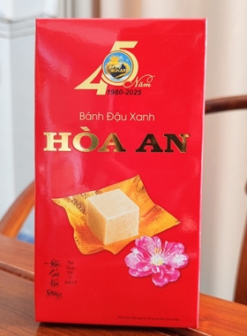 越南原装HOA AN绿豆糕200克/盒特产休闲办公室零食美食年糕正品