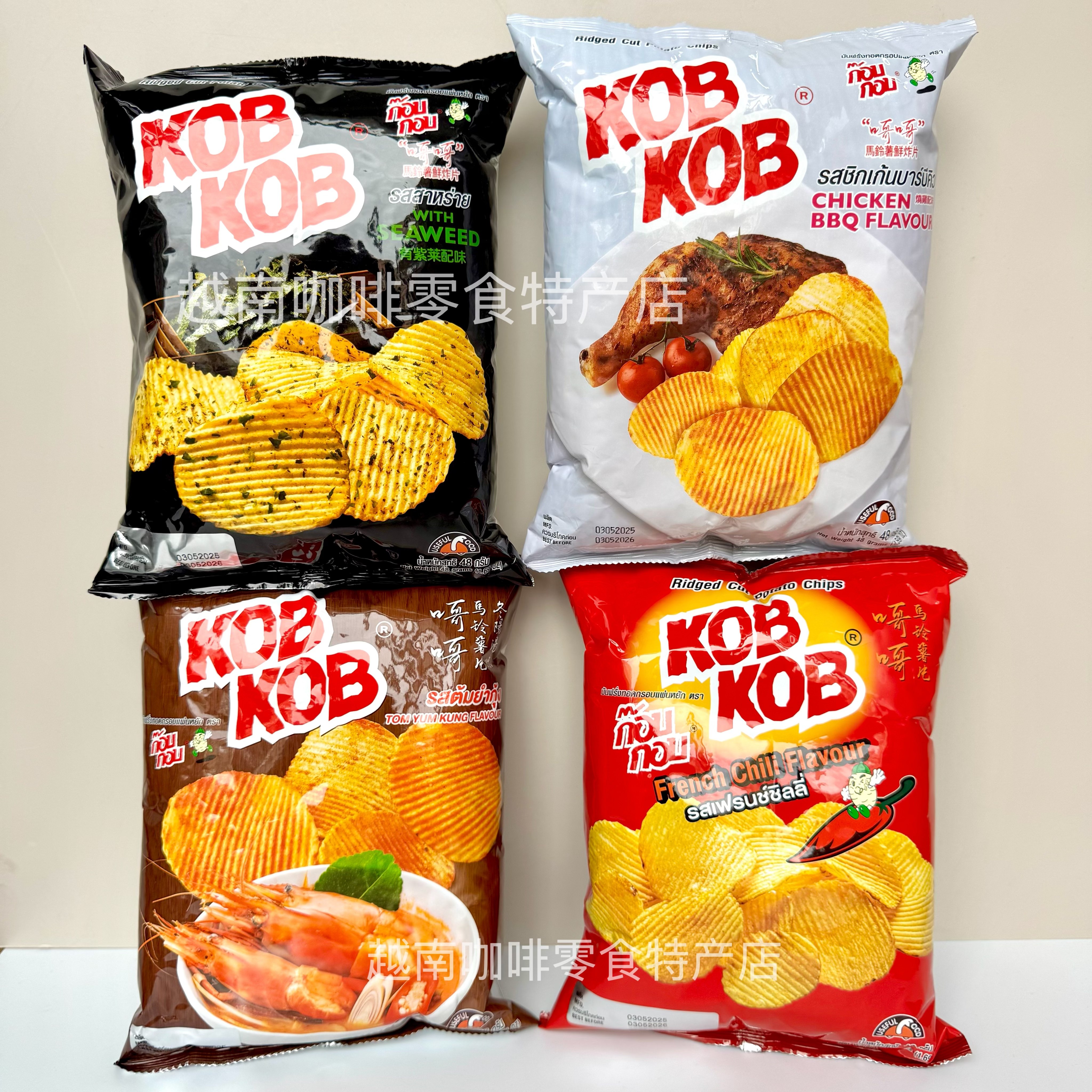 泰国进口KOBKOB薯片香辣味冬阴功味薯片休闲零食小吃网红零食48g