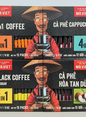 越南原装MR VIET速溶咖啡二三四合一提神椰子黑咖啡正品浓香包邮