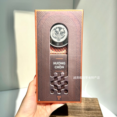 越南原装代购honeecoffee咖啡粉