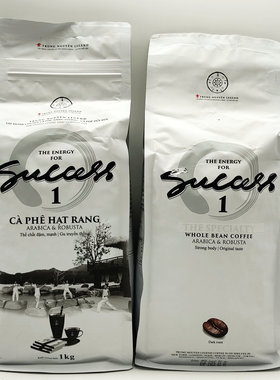 越南原装进口G7中原传奇成就1号咖啡豆1公斤香浓醇厚提神油脂丰富