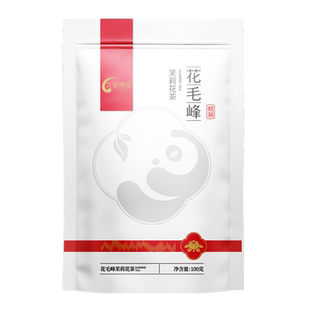 荣县博宝茉莉花毛峰100g自贡特产茶博宝茉莉花茶叶浓香花茶