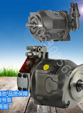 现货国产力士乐柱塞泵A10VO28DR/31R-PSC62KA10VSO45DFR1液压油泵