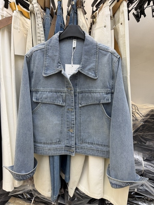 曼谷屋MGW69166正品浅蓝色牛仔裤外套女2026春款新款百搭洋气通勤