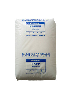 LDPE扬子巴斯夫1810D/2420K/2420H/2420D/2426H/2426K聚乙烯原料