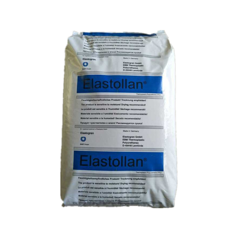 现货1190A德国巴斯夫耐磨耐低温透明TPU塑胶原料