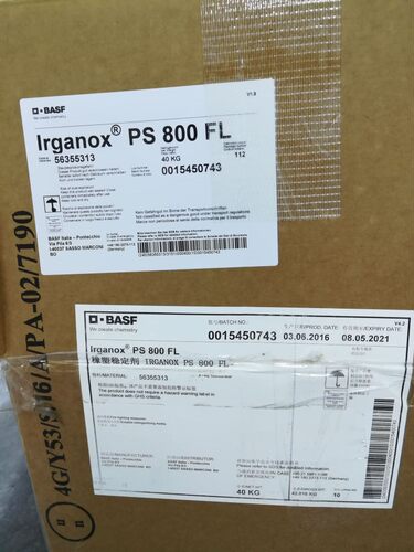 德国聚烯烃高效抗氧剂PS800 Irganox 硫代二丙酸十二酸酯PS800
