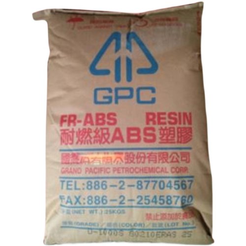 ABS 泰国英力士苯领 P2H-AT 抗静电级