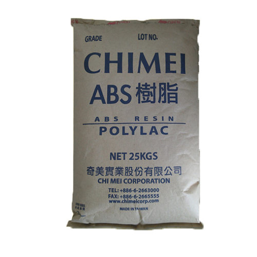 ABS台湾奇美PA-757F食品级通用ABS食品容器厨具食品接触塑胶原料