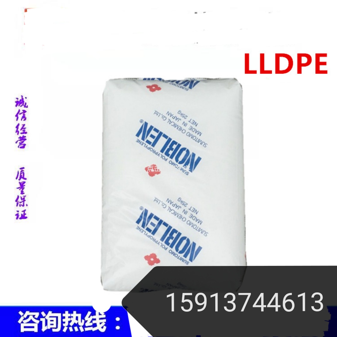 注塑级 LLDPE 塑胶原料 日本住友 GA801 高流动 瓶盖专用料 薄壁