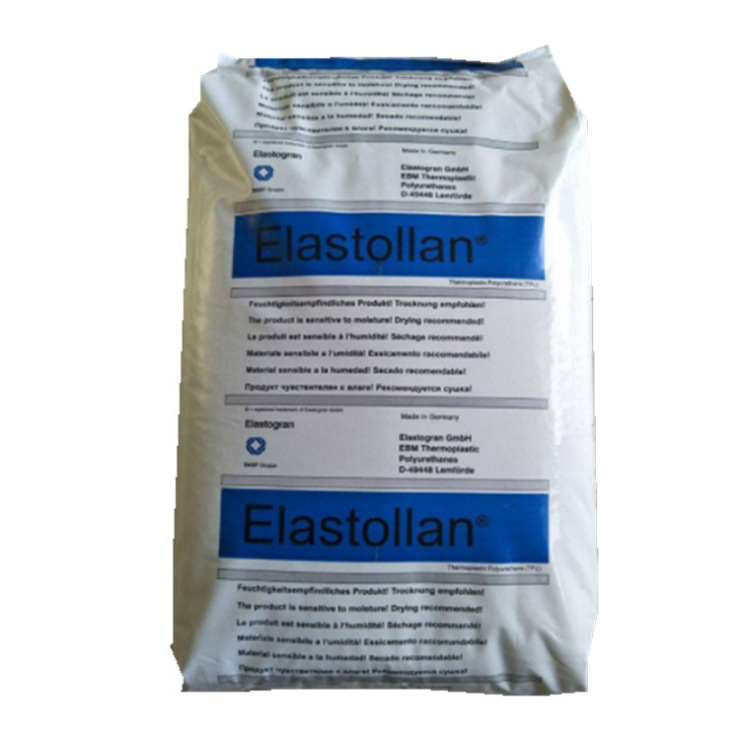 TPU德国巴斯夫1185A低温下的柔性抗菌 挤出级 聚氨酯热塑性弹性体