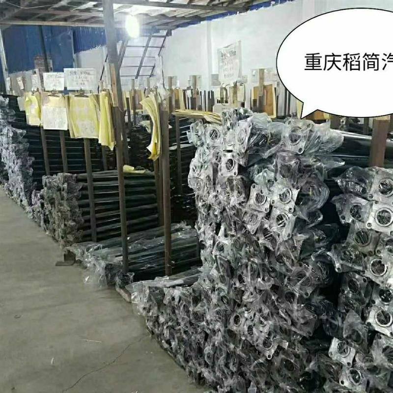 适用南骏瑞宝传动轴总成万向节突元叉过桥中特价包邮