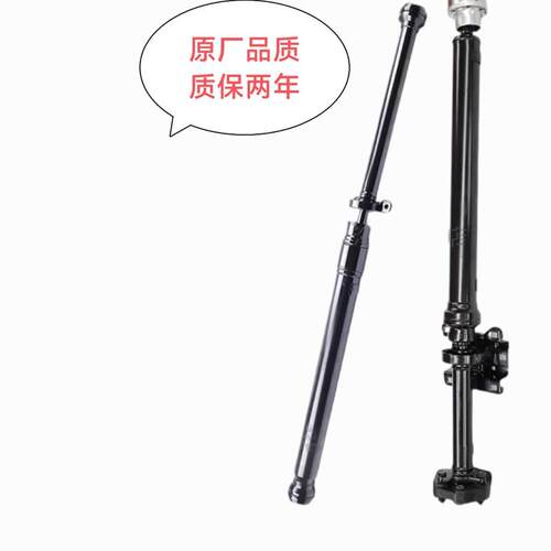 奥迪A3 A4 A5 A6 A8 L Q5 Q7四轮传动轴总成过桥全新