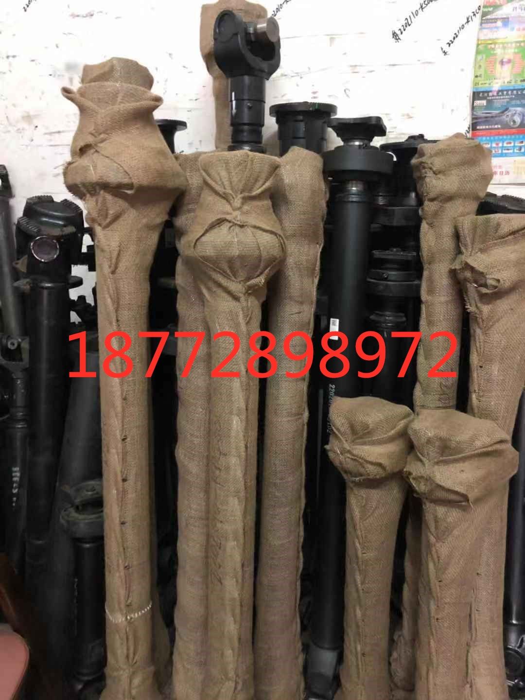适用于东风天龙天锦大力神153/140/变速箱传动轴定做神宇特商大运