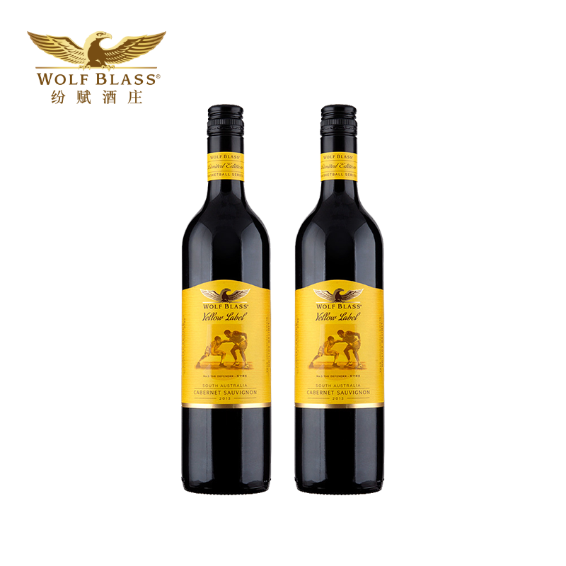 澳洲原瓶进口 wolf blass纷赋黄牌赤霞珠红葡萄酒 双支装