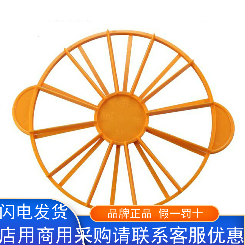 三能分片器 DIY烘焙模具 SN4751 (10/12片) 蛋糕分片 慕斯分块