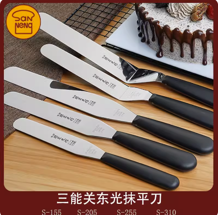 三能关东光6寸8寸10寸不锈钢果酱奶油黄油抹刀 烘焙蛋糕 小抹刀